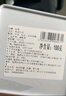 匠界茶叶祁门红茶工夫红茶浓香型祁红红茶茶叶 罐装100g 实拍图