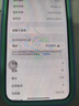 Apple iPhone13 苹果13 苹果13二手 白条免息 国行苹果手机 二手游戏手机  午夜色【人气推荐】 99新256G精选靓机【6期免息+豪华大礼包】 实拍图