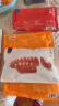 王家渡非烟熏腊肠四川特产麻辣香肠熟食肉肠下酒菜 咸鲜*3+麻辣*3（赠1盒东坡扣肉） 实拍图