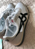 Onitsuka Tiger鬼塚虎男女鞋休闲鞋子透气运动鞋减震慢跑鞋DUALIO 白色100 43.5 实拍图