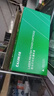 才进适用富士施乐M268dw硒鼓套装M228db M225dw打印机DocuPrint M228b粉盒P225db P225d墨粉盒P268b墨盒M268z 实拍图