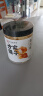 方家铺子中华老字号 六星黄冰糖600g 小粒冰糖 炒糖色 茶饮花茶甜汤伴侣 实拍图