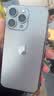 苹果手机上门维修更换后盖玻璃 后屏背面屏 iPhone16PM后壳玻璃碎 iPhone8 免费上门换高品质后玻璃 实拍图
