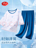 浪莎（LangSha）儿童睡衣男童夏季薄款莫代尔青少年七分袖家居服套装 蓝色160 晒单实拍图