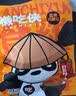 懒吃侠正宗梅州盐焗鸡脚筋客家特产无骨鸡爪网红爆款办公室即吃休闲零食 1袋盐焗味+1袋红油味120g*1袋 实拍图
