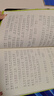 列那狐的故事 彩图注音版 儿童文学 一二三年级课外阅读书必读世界经典文学少儿名著童话故事书 大语文系列 小学语文课外阅读经典丛书 实拍图
