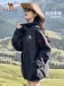 骆驼（CAMEL）户外单层冲锋衣男女款硬壳防雨单冲旅游外套 A13CATG112   XL 实拍图
