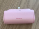 倍思【国标3C认证】胶囊充电宝20W快充Type-C接口小巧可上飞机移动电源适用于苹果华为安卓手机 实拍图