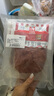 万威客 帕斯雀牛肉片(黑椒)125g*3包 整切草饲牛肉火腿片午餐肉零食熟食 实拍图