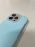 鱼非渔新款苹果16promax手机壳液态硅胶iphone17保护套全包防摔12高级感女款网红15pro软壳果冻纯色plus 婴儿蓝[果冻液态硅胶|高品质]送个性贴纸 15Pro Max 实拍图