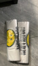别颖（ROMANZO）笑脸塑料袋加厚定做超市购物袋外卖食品打包袋背心透明方便手提袋 32*50/100只【普厚】 实拍图
