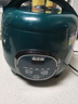 半球低糖电饭煲米汤分离无涂层糖尿人病专用去控降脱沥水蒸米饭电饭锅 3L低糖[不粘胆+沥胆]3-4人 3L 实拍图