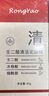 TWG壬二酸清洁泥膜棒烟酰胺面膜深层清洁去黑头闭口收缩毛孔水杨酸 实拍图