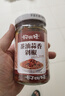 好韻味好韵味茶油蒜香剁椒258g农家手工制作辣椒酱 2瓶 258g茶油蒜香剁椒 实拍图