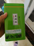 山间饮茗 碧螺春新茶高山绿茶明前新茶浓香型茶叶罐装散装 甄选碧螺春 250g*1罐 实拍图