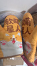 魔幻厨房防烫手套隔热手套2只烤箱微波炉手套耐高温厨房烘焙保暖手套三层 实拍图