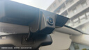360长城炮魏派VV5 VV6 VV7哈弗H6大狗 m6 h9 h2专用4K高清行车记录仪 实拍图