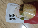 方家铺子银耳花30g 雪耳免泡发无根白木耳(勿用热水炖煮) 火锅食材 实拍图