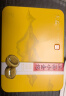 大益TAETEA茶叶普洱茶熟茶小金沱迷你沱茶 36g/盒便携快捷中华老字号 晒单实拍图