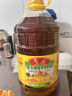 鲁花 食用油 低芥酸特香菜籽油 5L  /桶  （新老包装随机发放） 实拍图