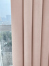 未来式窗帘遮光2025新款高级感法式奶油风轻奢客厅卧室隔音隔热遮光布 雪尼尔-柔桃粉（99%遮光）(当天发货) 定制/穿孔/韩褶/高温定型 联系客服 实拍图
