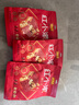 好想你红枣核桃派枣仁派新疆特产大枣夹心干果零食 208g 红小派开袋有奖 实拍图