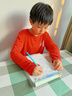 六品堂小学生必备古诗词练字帖专用语文同步人教版课本每日一练字帖一年级二三四五六年级硬笔描红练字本 实拍图
