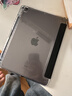 索盈ipad air7/6保护壳2025/24款11英寸M3M2苹果平板支架保护套亚克力背板磁吸收纳带笔槽透明抗弯曲 实拍图