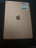 【二手95新】Apple ipad二手苹果平板电脑 迷你mini 21款Pro二手平版电脑 ipad8 2020款 10.2寸 32G 实拍图
