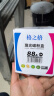 格之格cc388a硒鼓 88a硒鼓 适用惠普m1136墨盒 hp1108 p1106 m126nw m126a 1007打印机m128fn 1008硒鼓易加粉 实拍图