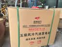 玉柴动力（YUCHAI POWER）铜线小型家用3KW汽油发电机组5/6/8/10千瓦220单相三相380V多燃料 10KW手电启动双电压多燃料 实拍图