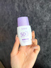 花皙蔻小紫盾防晒液SPF50+ PA+++30ml 高倍防晒防护清爽不油腻 实拍图
