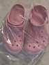 CROCS卡骆驰贝雅卡骆班儿童洞洞鞋沙滩凉鞋男童女童拖鞋/207018/207019 芭蕾粉/糖果粉-6TG 31 (190mm) 实拍图