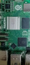 LOBOROBOT 树莓派5 官方原装开发板5代主板LINUX套件电脑AI编程主板Raspberry Pi 5 实拍图