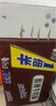 康师傅方便面泡面整箱12桶大食桶1倍半红烧牛肉香辣混合速食官方旗舰店 【1倍半】红烧+香辣+葱排133g*12桶 实拍图