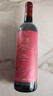 天塞酒庄 国产新疆酒 悦饮赤霞珠干红葡萄酒 红酒礼盒 整箱750ml 聚餐送礼 聚餐特惠-原装整箱750ml*6瓶 实拍图