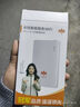 朵扬随身wifi2025新款无线wifi便携式移动wifi随身4g路由器无限流量5ghz免插卡移动电信双网通无线网卡 【5000毫安】双频WiFi6+展锐芯片 实拍图