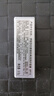 伊丽莎白雅顿（Elizabeth Arden） 原装进口 保湿防晒无色 经典润泽润唇膏 SPF15 3.7g 单支装 实拍图