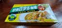 好侍百梦多咖喱块 餐饮装 调味品 咖喱 厨房调味 好侍百梦多咖喱微辣味1kg 实拍图
