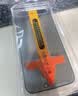 YOUMAKER适用苹果15/15promax钢化膜无尘仓iPhone15plus全屏覆盖高清抗指纹防窥手机秒贴膜 2套防窥膜【纳米无感防窥】全屏覆盖听简防尘抗指纹 iPhone15 Pro Max 实拍图