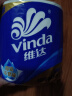 维达（Vinda）有芯卷纸 蓝色经典4层200克*27卷 高克重 卫生纸 卷筒纸纸巾 整箱 晒单实拍图