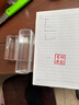 刻章姓名章名字印章定制法人章人名章方章个人私章书法篆刻主形章 25X25毫米【章+印泥+保护盒】 实拍图