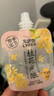 来伊份吸吸米酿可吸米酒孝感特产含酒精甜品小吃下午茶小包装休闲零食 吸吸米酿(桂花味)约75g 10包 实拍图