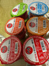 川崎火锅蘸料 京味100g 火锅调料韭菜花酱拌面拌菜不辣麻酱北京人的爱 实拍图