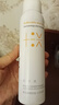 创尔美（Trauemy）小魔瓶胶原蛋白修护 强韧屏障改善面部泛红印敏感肌舒缓精华液 舒缓精华液60ml 30ml/瓶 实拍图
