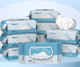 舒洁（Kleenex）羊驼湿厕纸80抽*10包 (800抽)清洁湿纸巾 私处清洁 EDI纯水 实拍图