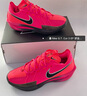 耐克（NIKE）26年春季新款男子G.T. CUT 3 EP篮球鞋 DV2918-600 42 实拍图