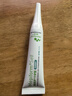 美皮护Mepiform疤痕贴剖腹产甲状术后淡疤抚痕儿童疤痕修护疤痕贴 美皮护个护疤痕膏 15g 实拍图