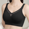 婷美无痕双提拉内衣女大胸显小聚拢收副乳防下垂无钢圈柔软运动文胸罩 实拍图