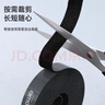 胜为（shengwei）电脑理线器 魔术贴桌面束线带数据线收纳固定整理免打孔 绕线器网线电源线扎带自粘式10米 MP-2100 实拍图